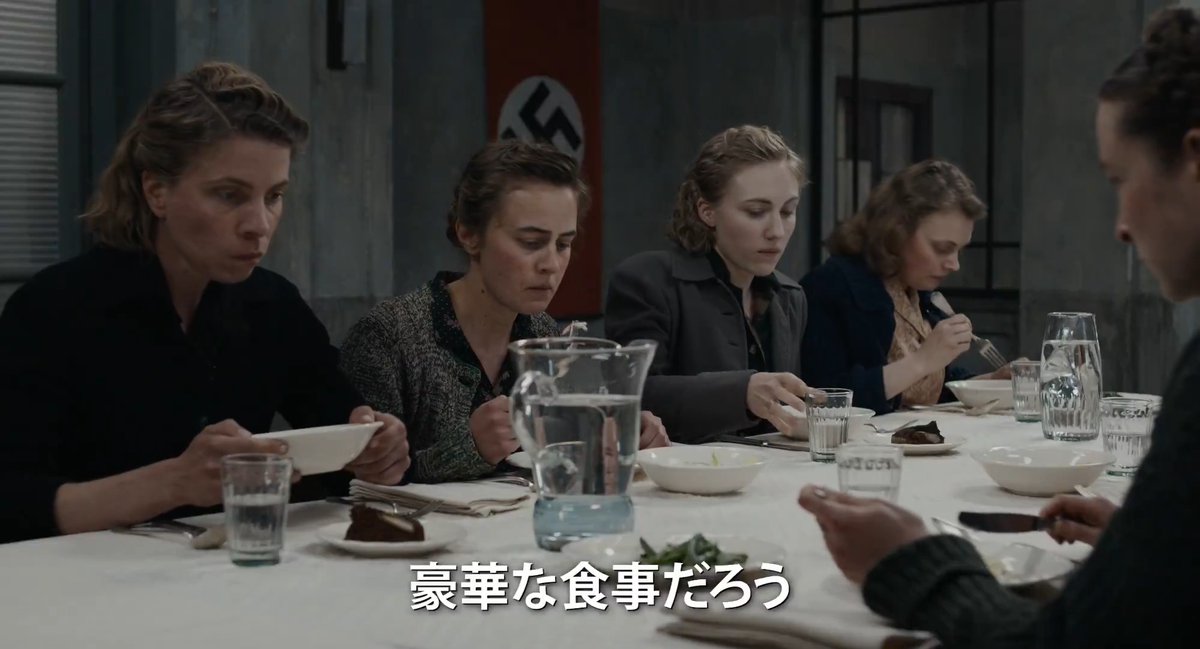 『#ヒトラーの毒見役』日本版予告編＆新場面写真7点が解禁🎞️第二次大戦末期、ヒトラーの食事の毒見役となった女性たちの知られざる物語！7月31日公開！