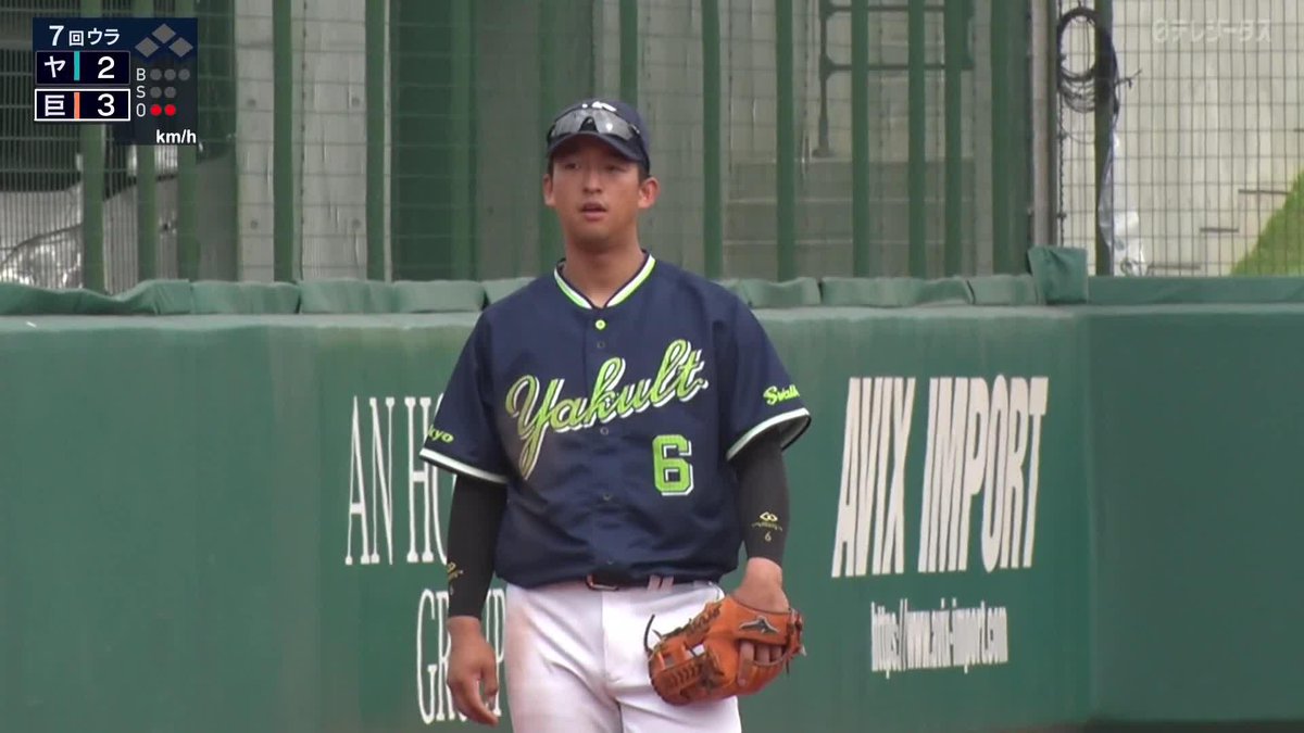 若き燕が舞う 松下歩叶 ジャンプ一番 火の出るような当たりに飛びつく ⚾️巨人×ヤクルト（ファーム） #swallows #だったらDAZN