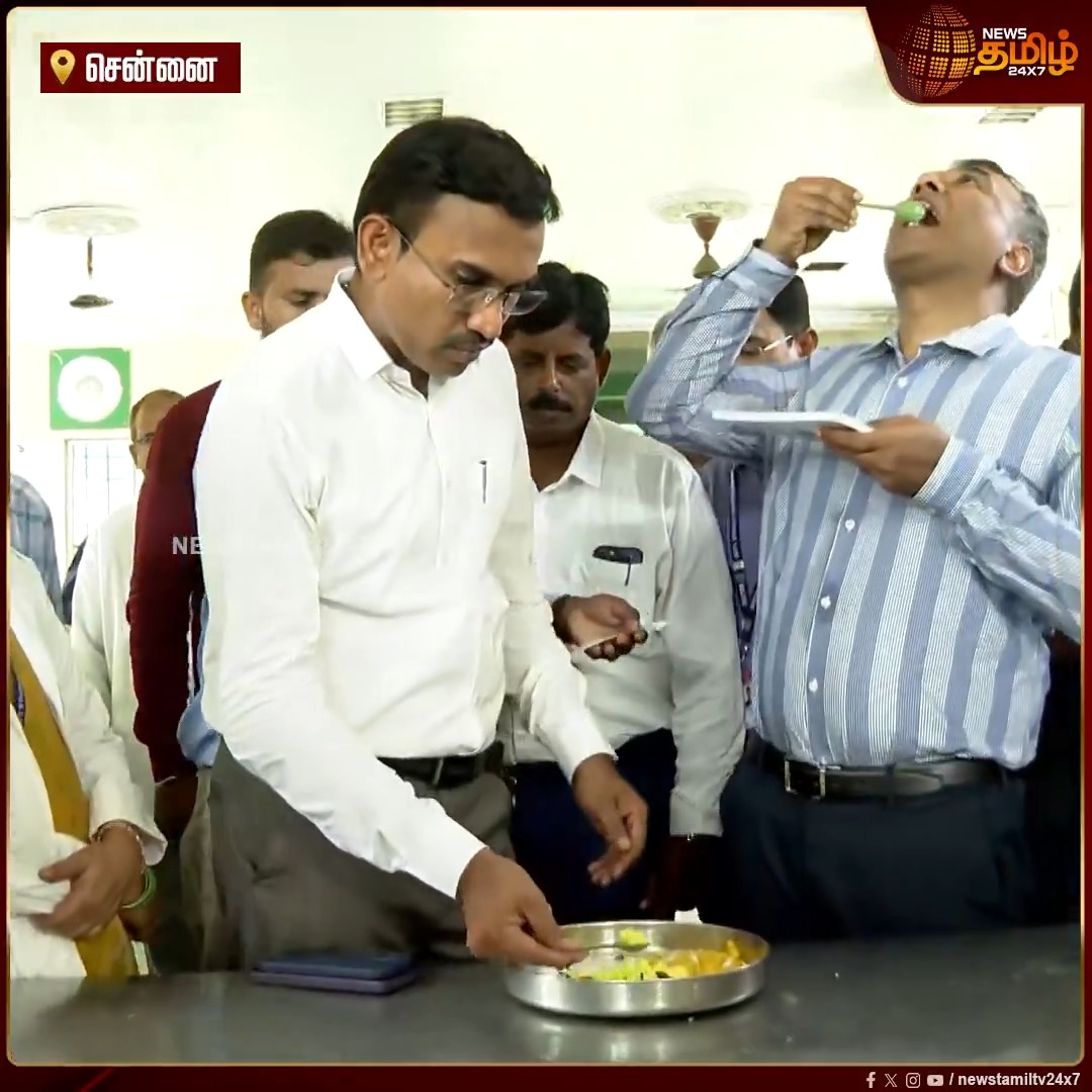 அரசு ஸ்டான்லி மருத்துவமனையில் அமைந்துள்ள அம்மா உணவகத்தில் ஆய்வு செய்த அமைச்சர் அருண்ராஜ்...!! #MinisterArunraj #GovernmentStanleyHospital #AmmaCanteen #NewsTamil24x7