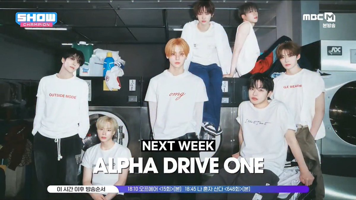 ⏭️ 「NEXT WEEK」 260603 - SHOW CHAMPION 🔸 #ALPHADRIVEONE 🔸 #XODIAC 🔸 #YOONSANHA 🔸 #ONEWE 🔸 #QueenzEye 🔸 #ParkHyunKyu