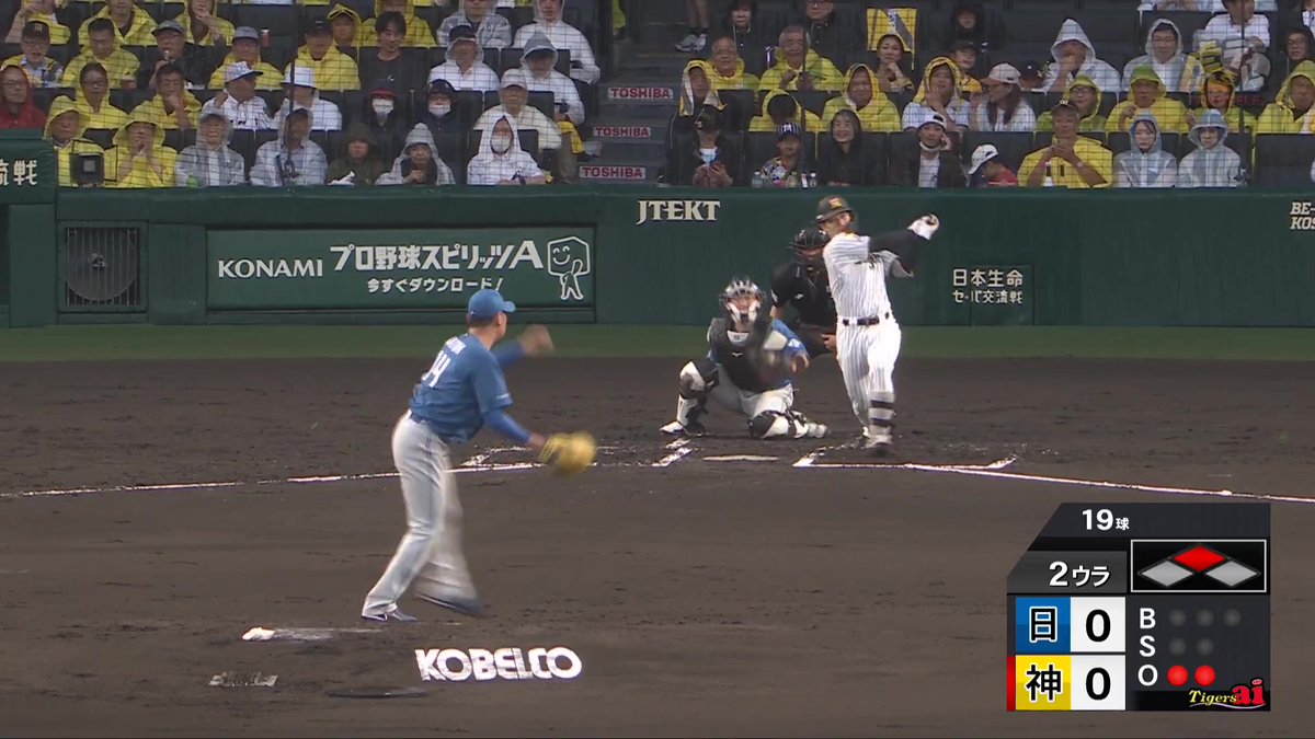 2回裏、二死1塁から坂本選手がレフト前へ先制タイムリーヒットを放つ！！