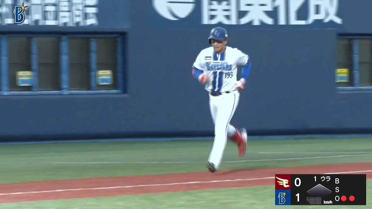構えから動き出すところが、広島カープの天才打者前田智徳さんと似ている気がするのは私だけでしょうか? #baystars #carp