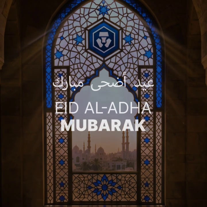 This Eid al-Adha, we reflect on the values that bring our community together. Eid Mubarak.