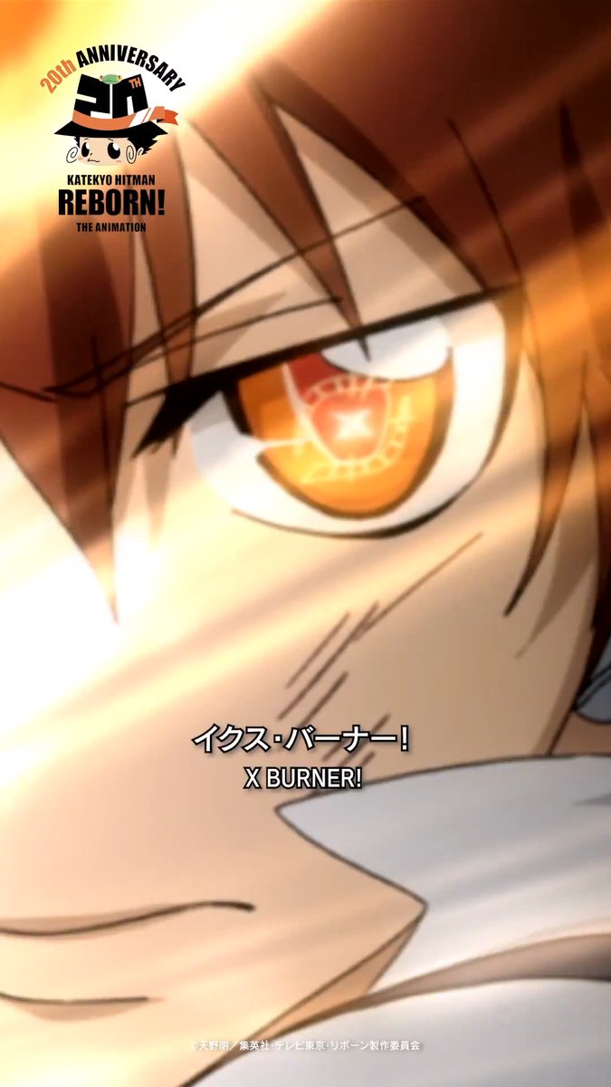 🔥 #アニリボショート203日毎日更新 🔥 TVアニメ『家庭教師ヒットマンREBORN!』全203話の名シーンをピックアップしたショート映像を毎日1話ずつ更新中🎥 / 標的144「アルコバレーノの印」 \ #アニリボ20th #リボーン #REBORN