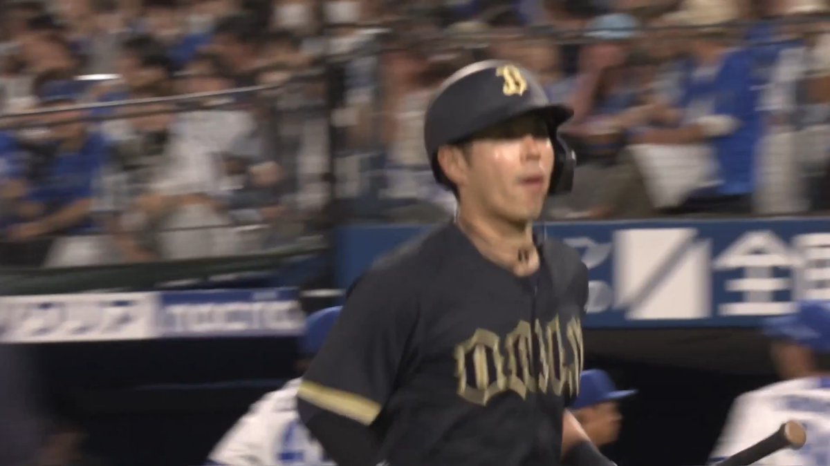 ヤバイわよ! 今日も打ったわよ! オリックス 若月健矢 選手のタイムリーヒットで2点追加👏