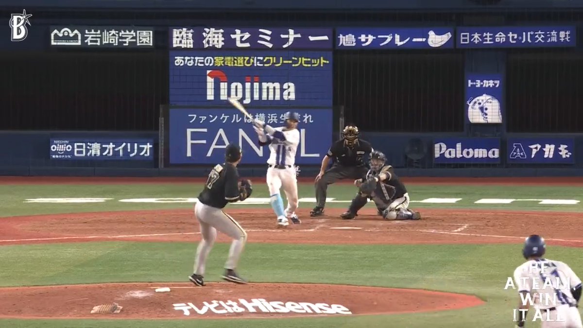 #度会隆輝 選手が相手先発の得意球スライダーをはじき返し、1点をかえす!💪 5回裏 DB 2 - 5 B #baystars