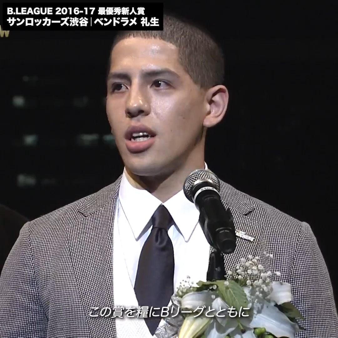 これまでのB.LEAGUE 新人賞を獲得した選手をご紹介💁‍♂️ 10年目の今シーズンはどの選手が獲得するのでしょうか🎖️ 🗓️2026年5月29日(金) 17:00開演予定 📍東京ガーデンシアター 🎟️B.LEAGUEチケットで販売中 #Bリーグアワード #Bリーグ #りそなグループ