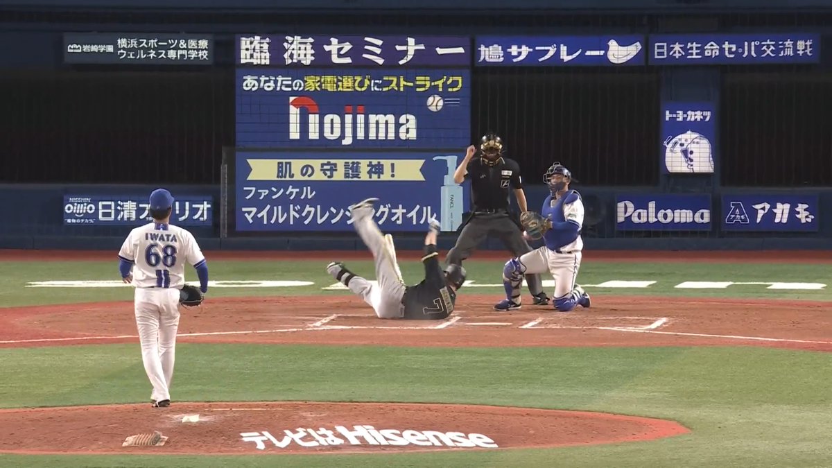 超フルスイング⇨二塁打👀 オリックス 西川龍馬 選手がフェンス直撃の2ベース✨