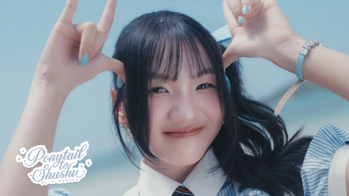 [🦄🎀] #PonytailtoShushuTH 🎀 Parita Rirermkul #MonetBNK48 #️⃣.PonytailtoShushuTH_1stPerf 30 MAY 2026 – First Performance &amp; MV Premiere #BNK48CGM48OnCloud9Festival @ MCC Hall, The Mall Lifestore Bangkae #ポニーテールとシュシュ #BNK486thALBUM #BNK48