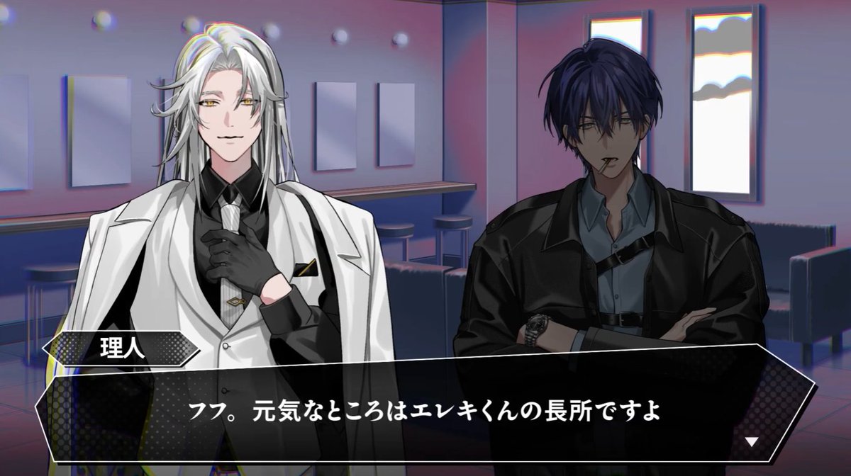 ◤◢◤💥4万人達成ミニドラマ公開⑥💥◢◤◢ 『汚職警官・柊のアリバイ尋問』 #白百舌鳥理仁(CV:#清水大登)の供述 を公開 NEXT ▶ 明日20時 #鈴木太郎(CV:#益山武明)の供述 #極悪特区 #福西勝也