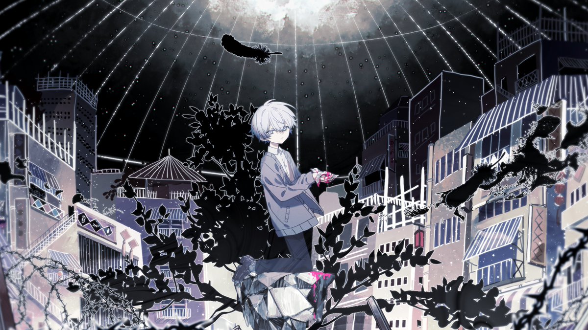廃墟の国のアリス / まふまふ #cover