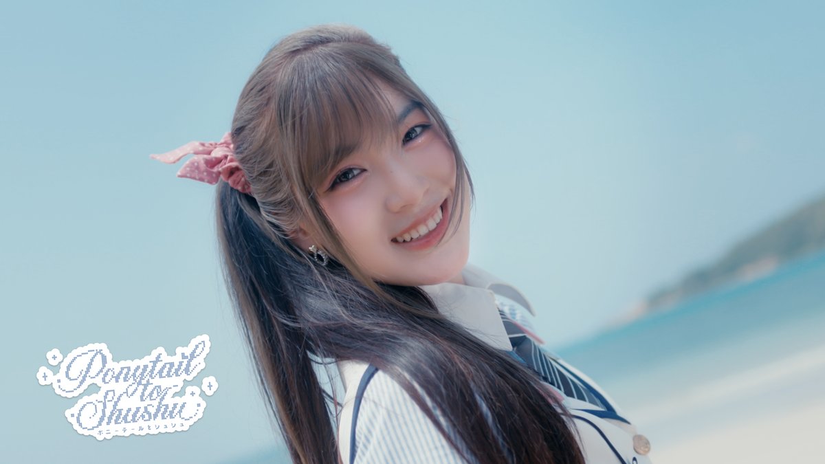 [🦄🎀] #PonytailtoShushuTH 🎀 Nattamon Songtis #NammonnBNK48 #️⃣.PonytailtoShushuTH_1stPerf 30 MAY 2026 – First Performance &amp; MV Premiere #BNK48CGM48OnCloud9Festival @ MCC Hall, The Mall Lifestore Bangkae #ポニーテールとシュシュ #BNK486thALBUM #BNK48