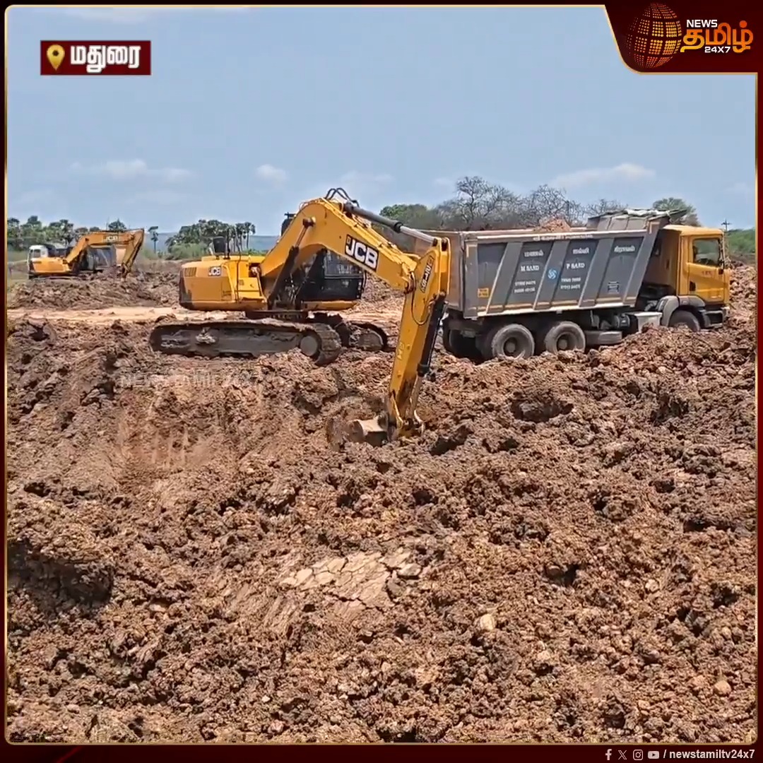 மதுரை சமயநல்லூர் அருகே விவசாயிகள் போர்வையில் மணல் திருட்டில் ஈடுபடும் மாபியாக்கள்..விவசாயிகள் வேதனை...!! #Samayanallur #Farmers #SandTheft #NewsTamil24x7