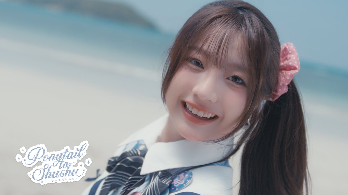 [🦄🎀] #PonytailtoShushuTH 🎀 Suvibha Laithomya #NiyaBNK48 #️⃣.PonytailtoShushuTH_1stPerf 30 MAY 2026 – First Performance &amp; MV Premiere #BNK48CGM48OnCloud9Festival @ MCC Hall, The Mall Lifestore Bangkae #ポニーテールとシュシュ #BNK486thALBUM #BNK48