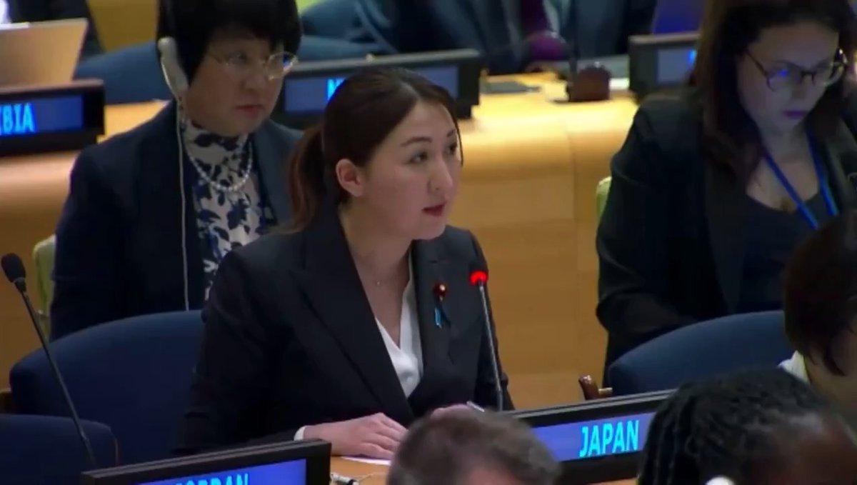 国連本部NPT（核兵器不拡散条約）会議、 英利アルフィヤ政務官が日本政府代表として出席 🕊️難航する合意形成へ議論を主導 💬各国代表団へ対話の呼びかけ 🤝ヴィエット議長らと緊密に連携 詳細報告は後日みれるとのことです✨ ご本人の投稿は👇️リプで #ゆる自民 #実はやってる自民党
