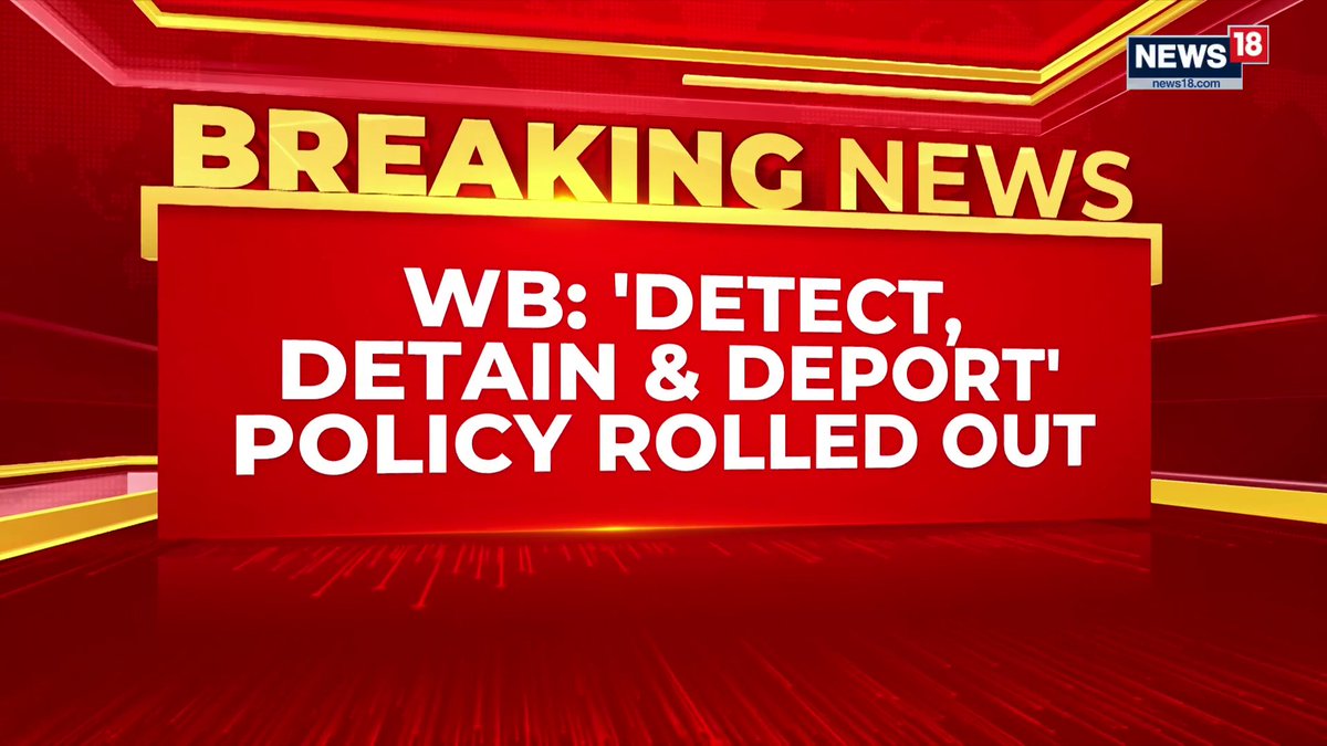 🚨 BIG STATEMENT by Bengal BJP President Samik Bhattacharya “Detect. Detain. Deport.” “Not a single day of free Biryani for illegal infiltrators. India is NOT a dharamshala.”