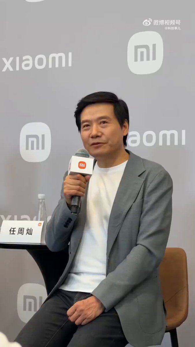 小米开始投入搞研发了，我怀疑大部分资金都给了法务和宣传部门😂 雷军：在过去的5年投入了1055亿，才有了汽车，芯片，底座大模型，大家电，智能制造，机器人，未来我又准备了2000亿，给小米搞研发。 不就是2000亿吗，搞里头！😂