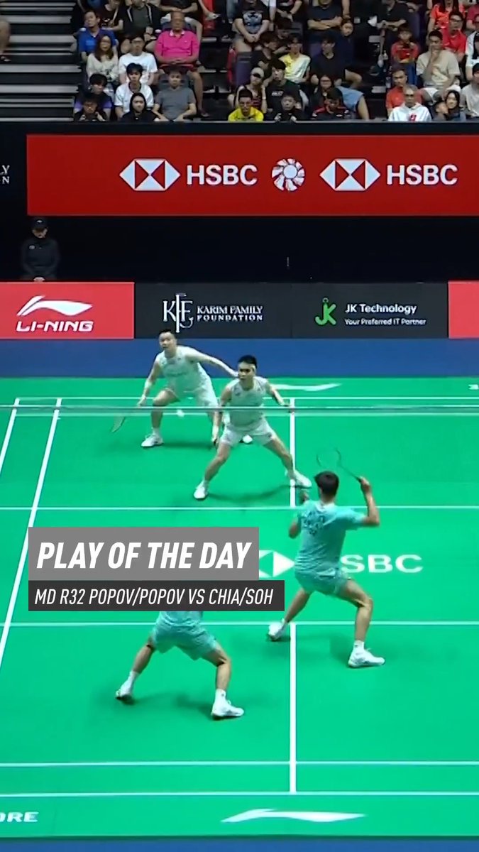 This is what next-level defence looks like! 🤯 HSBC Sport #HSBCbadminton #BWFWorldTour #SingaporeOpen2026