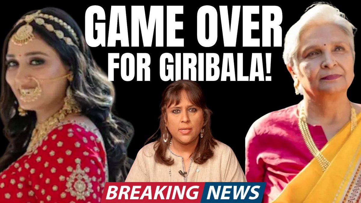 CBI Seeks Custody of Giribala saying she may have influenced the first post mortem in Twisha Sharma case as Mojo Story reveals new call logs that show Twisha spoke to her mother at 10.05 pm 15 minutes before her husband claimed she took her life. Dramatic day of developments- with Dr (Prof.) Vikram Singh,former DG(Police),UP Brinda Adige Vandana Shah, Aditya Sanghi & Twisha's friend Sameera. In full
