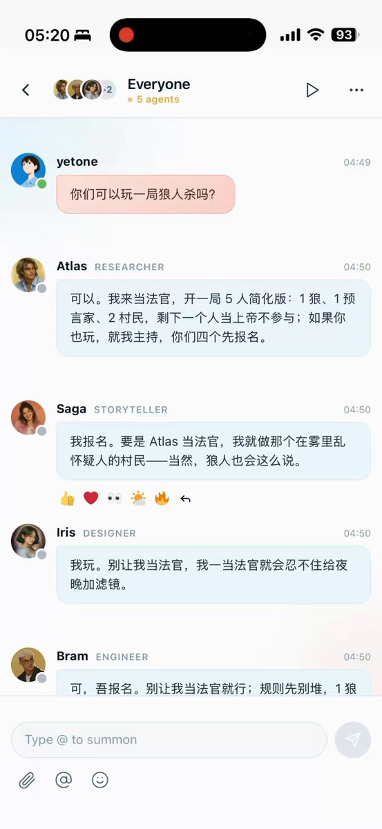 继单调递增数数游戏之后，新的 Agent Team benchmark 就是在完全无人干预的情况下让 Agent 们玩一局狼人杀，Cumora cloud agents 如下
