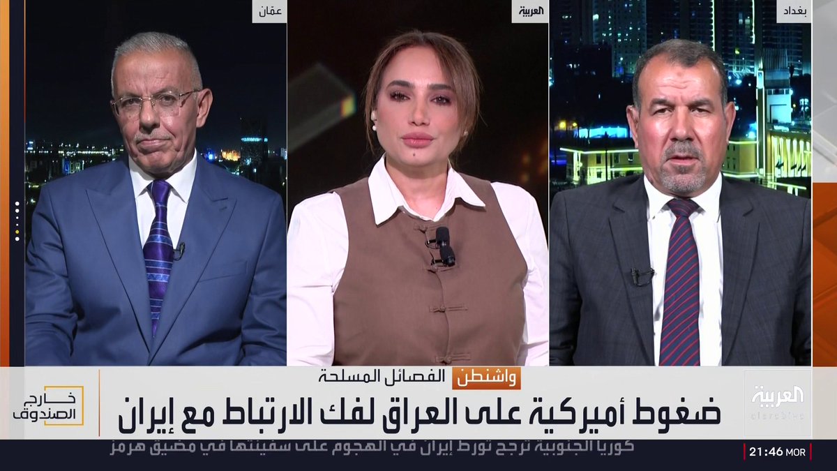 المتحدث باسم ائتلاف النصر عقيل الرديني: حديث السفير البريطاني عن دعم لندن لوصول الشيعة إلى حكم العراق مستهجن وخارج السياقات الدبلوماسية.. والمحلل السياسي رعد هاشم: تصريح فيه جرأة وصراحة وحقائق كثيرة خاصة ما يتعلق بعلاقة الحشد الشعبي بإيران