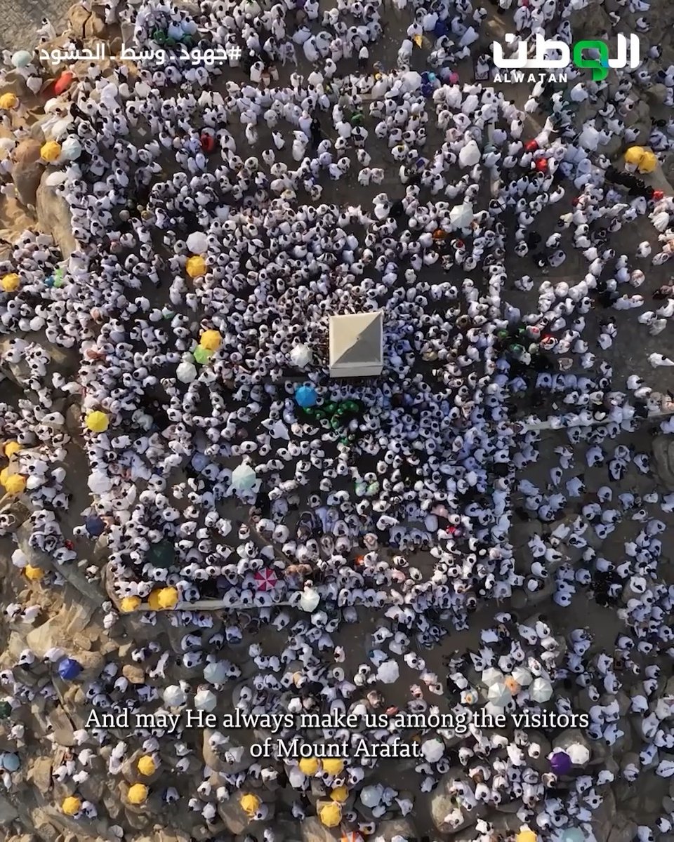 تتشابه الخطوات، وتختلف الحكايات، لكن الشعور يبقى واحدًا .. رهبةٌ تلامس القلب، وراحةٌ تغمر الروح، وخشوعٌ يجمع ملايين البشر على مقصدٍ واحد #حياكم_الله #جهود_وسط_الحشود #في_أرض_الوطن