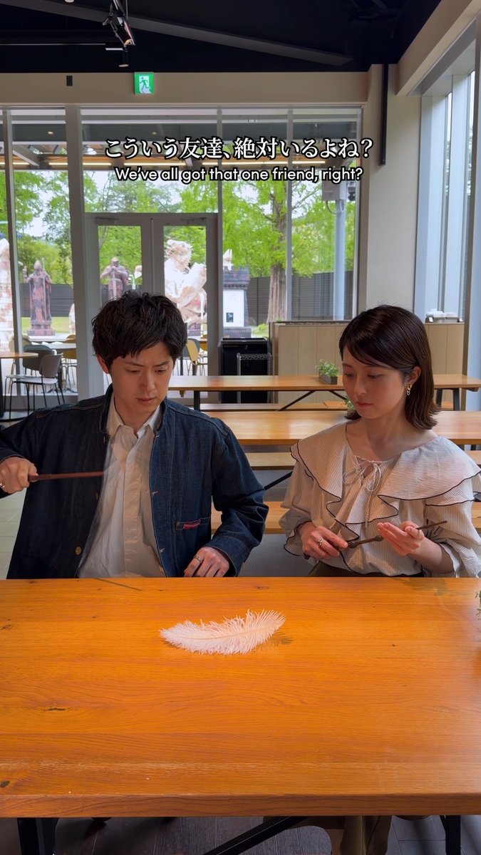 ただ無闇に杖を振ればいいと思ったら大間違い🪄 特別企画「#ホグワーツからの招待状」では、映画『ハリー・ポッターと賢者の石』でお馴染みの浮遊術、ウィンガーディアム・レヴィオーサがどのようにして撮影されたかを学ぶことができます🎬 #スタジオツアー東京