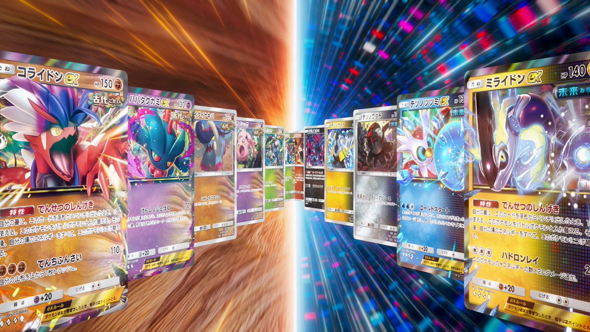 \パラドックスポケモン大集合/ 「 #進撃パラドックス 」 の登場を記念し、パラドックスポケモンと呼ばれる「古代」「未来」のサブカテゴリーを持つポケモンたちを紹介します💡 あなたは古代派❓それとも未来派❓ ぜひコメントで感想を教えてください✨ #ポケポケ