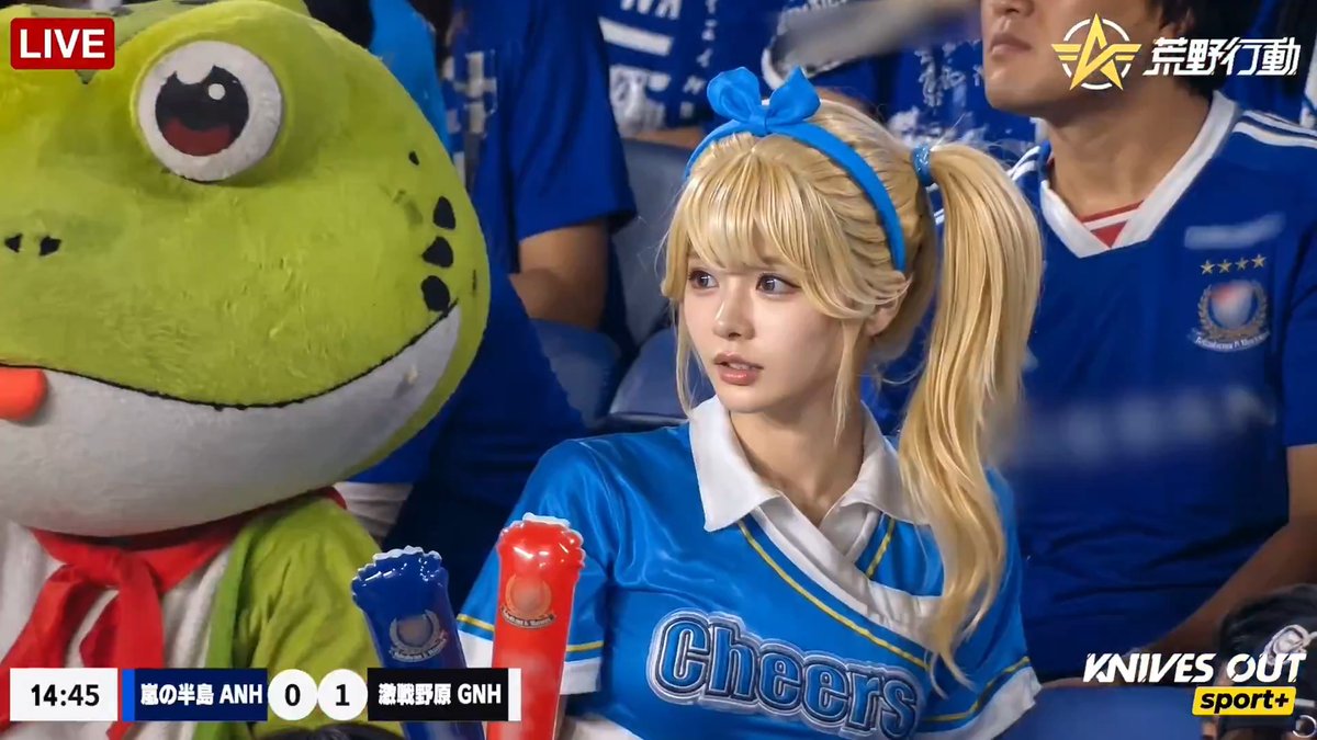 荒野W杯の試合で捉えたワンカット! ニキシアとカエルがW杯観戦しながら大興奮⚽