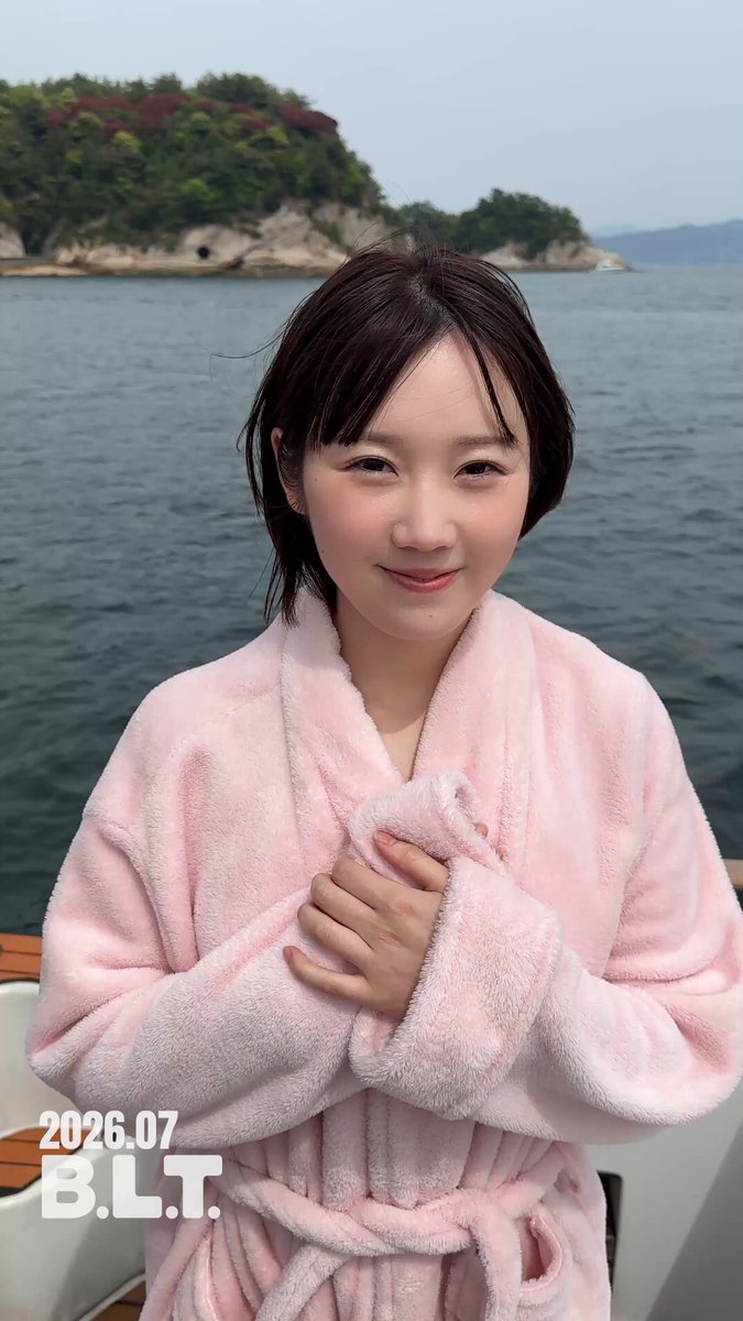 📣本日発売 #BLT 7月号に #STU48 #甲斐心愛 さん(甲斐心愛(STU48) )が登場⚓️ 限定版の表紙も発売中です🙌 舞台は広島の海の上⛴ 貸切クルーザーで快適な船の旅〜、 無人島にも上陸して夏を先取り👙 などなど 📍ポストカードは3種／購入はこちら。 ↪︎ STU48