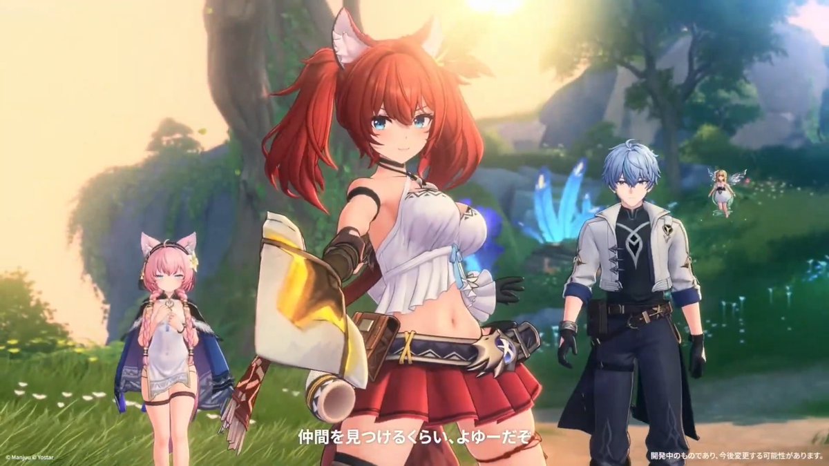 【ニュース】『アズールレーン』開発元新作『アズールプロミリア』国内初のCBT開催、6月1日から募集開始へ。モンスター育成美少女ファンタジーRPGをひと足早く遊べる