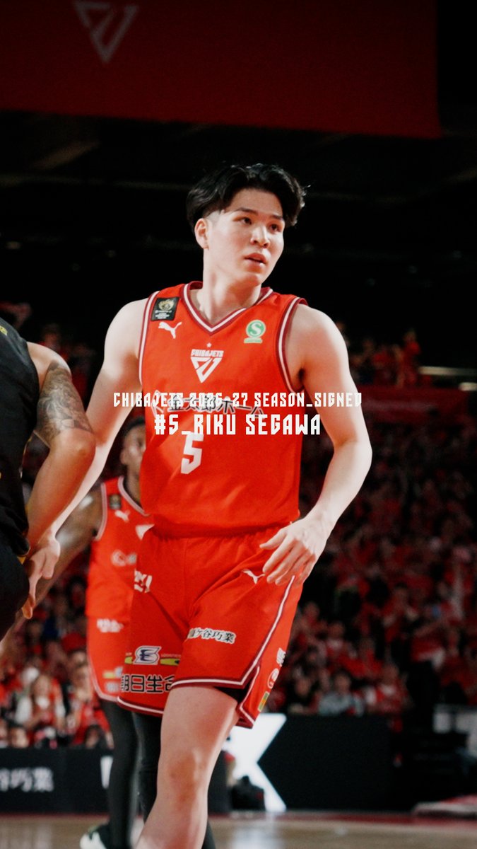 𝟐𝟎𝟐𝟔-𝟐𝟕 𝐒𝐄𝐀𝐒𝐎𝐍_𝐒𝐈𝐆𝐍𝐄𝐃✍️❤️🔥 #𝟓 𝐑𝐈𝐊𝐔 𝐒𝐄𝐆𝐀𝐖𝐀 #瀬川琉久 #千葉ジェッツ
