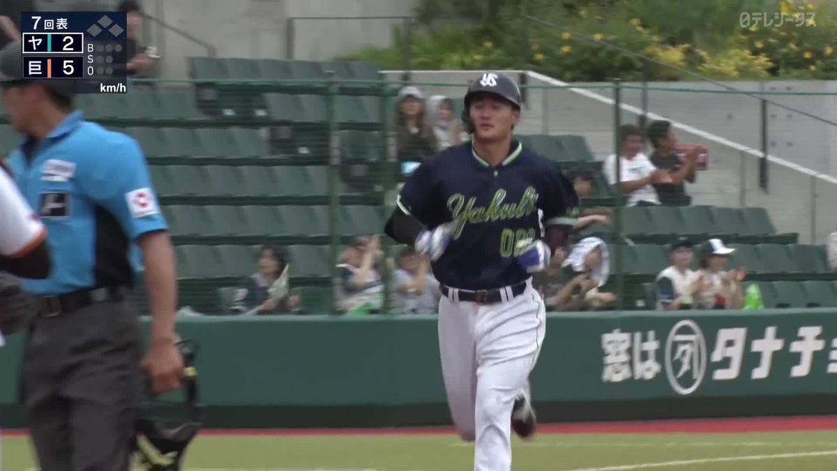 長打力覚醒中 澤野聖悠 逆方向へ5号弾 昨季84試合で2本塁打 今季42試合で5本塁打 ※ファーム成績 ⚾️巨人×ヤクルト(ファーム) #swallows #だったらDAZN