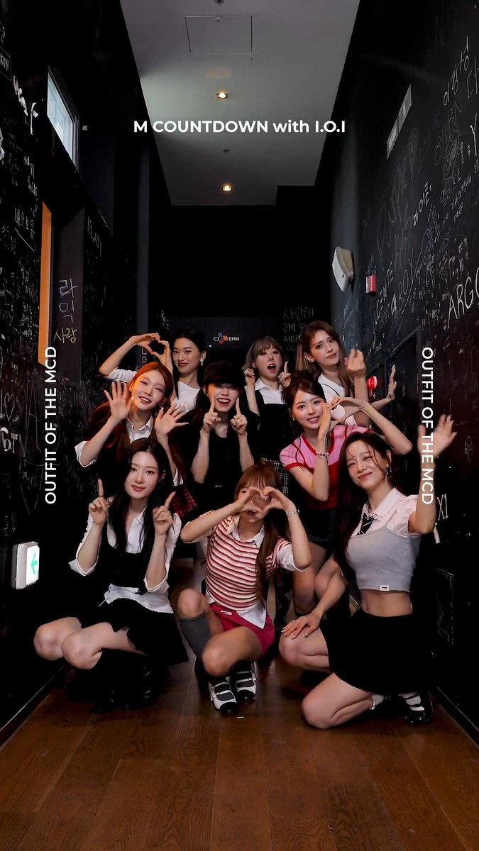 𝟐𝟔𝟎𝟓𝟐𝟖 𝑶𝒖𝒕𝒇𝒊𝒕 𝑶𝒇 𝑻𝒉𝒆 𝑴𝑪𝑫 : 𝑶𝑶𝑻𝑴 with #아이오아이 잠시 후 저녁 6시! 엠카 본방사수 잊지마세요 🫶 #MCOUNTDOWN #엠카운트다운 #OOTM