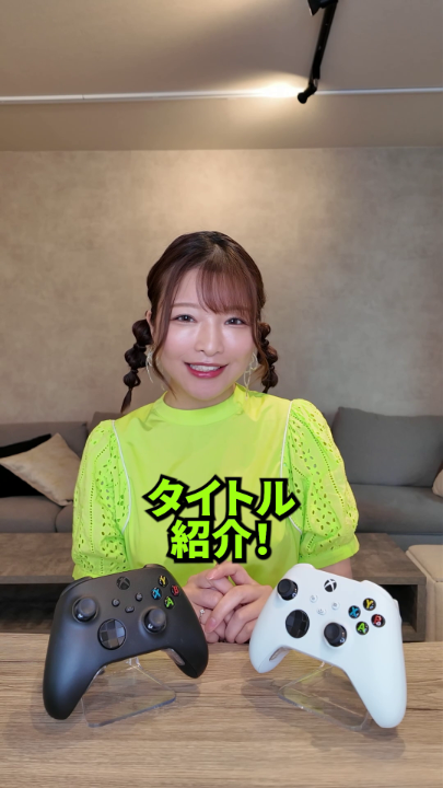XBOX ON × 荒木美鈴さん(荒木 美鈴🔔ゲーミングMC®️)コラボコンテンツ第 6 弾✨ ラインナップが豪華すぎた 5 月の #XBOXGamePass を一緒に振り返っていこう！ みんなが今月一番プレイしたタイトルも教えてね！ ※XBOX ON は、XBOX に関する様々なニュースを大事なポイントだけに絞ってお届けする情報コンテンツです。 XBOX Game Pass の加入はこちらから⬇️ #XBOX #ゲームパス #FH6 #ゲーム情報 #XBOXON
