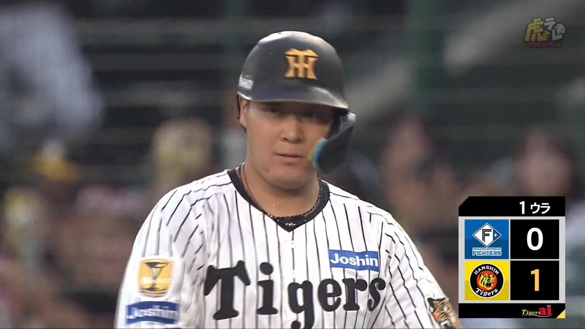 1回裏、5番・大山悠輔選手のライト前先制タイムリーヒット！