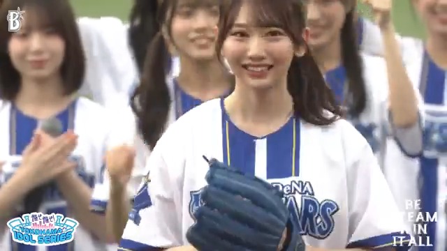 5/28(木)『推せ推せ!YOKOHAMA☆IDOL SERIES』🏟️🎵 日向坂46の #藤嶌果歩 さんがセレモニアルピッチに登場! なんと、#YIS2026 のセレモニアルピッチは3日間連続でノーバウンド投球!⚾️ 見事な投球を披露いただきました👏 #日向坂46 #YIS2026 #baystars 日向坂46