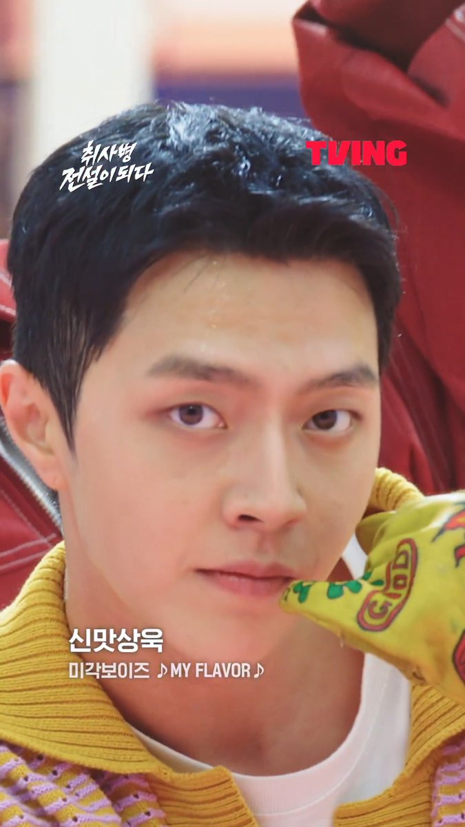 Evens fancams!!! Can really see who is an idol turn actor 😂