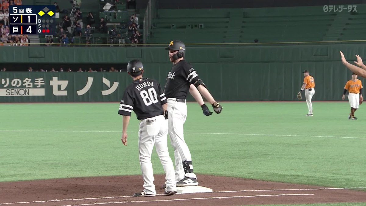 今季がラストチャンス？ プロ初ヒットを放ったスチュワート・ジュニア 直後の正木智也のタイムリーに繋ぐ ⚾️巨人×ソフトバンク #sbhawks #だったらDAZN