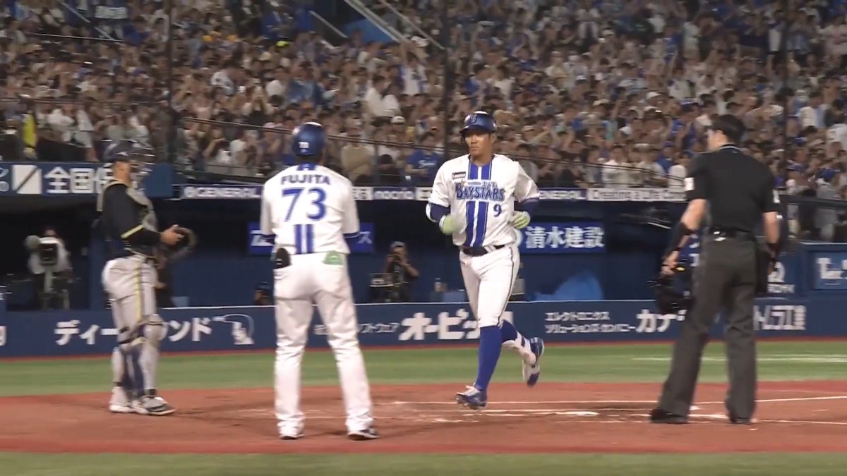 大きな一発‼️ 横浜DeNA 京田陽太 選手の第1号逆転3ランホームラン🌈