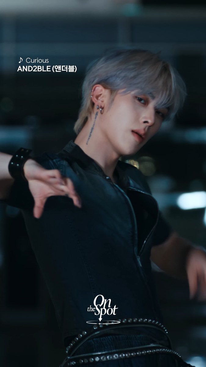 𝙔𝙤𝙪'𝙧𝙚 𝙨𝙤 𝙘𝙪𝙧𝙞𝙤𝙪𝙨 #AND2BLE #앤더블 #Curious #온더스팟 #원더케이 #1theK AND2BLE #On_the_Spot 👉