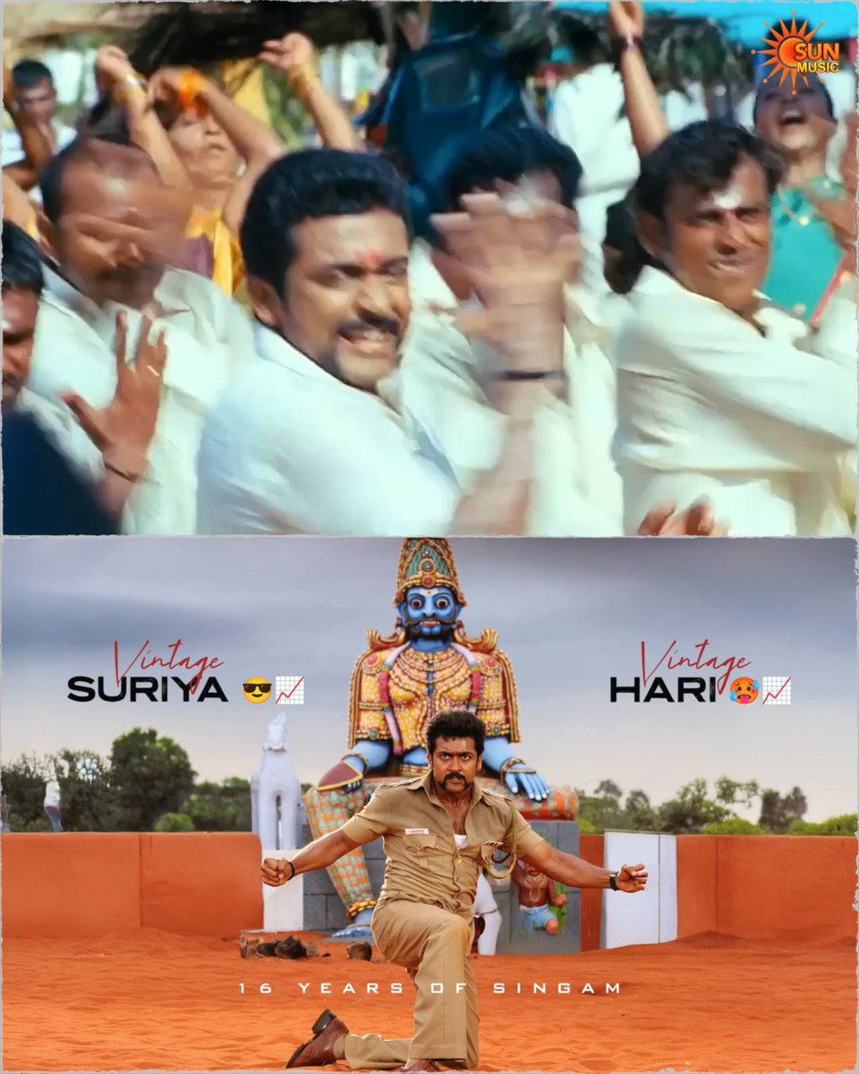 This is pure commercial cinema 🔥 Suriya + Hari = 🔥🥵📈 #SunMusic #Suriya #AnushkaShetty #16YearsOfSingam #DeviSriPrasad