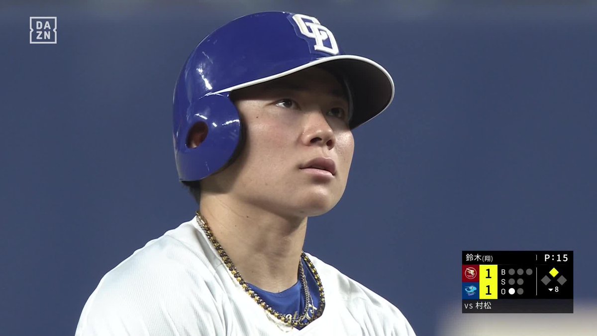 欲しかった1点が出た 村松開人 値千金の同点打! 8回裏試合は振り出しに! ⚾️中日×楽天 #dragons #だったらDAZN