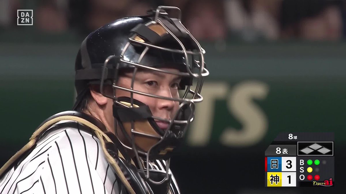 梅ちゃんバズーカ発動 梅野隆太郎 俊足の 五十幡亮汰を閉ざした！ ※リクエストも判定そのまま ⚾️阪神×日本ハム #阪神タイガース #だったらDAZN