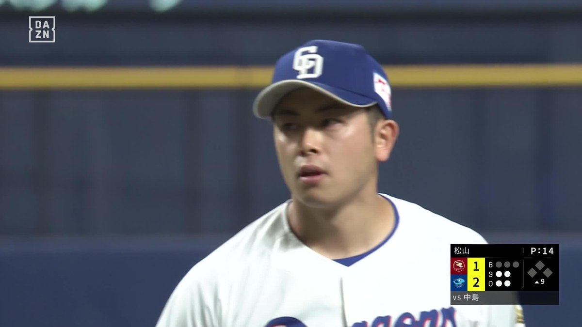 逆転勝ち✌ 松山晋也 1回2三振！ ドラゴンズ スイープ成功 交流戦最高のスタートをきる！ ⚾️中日×楽天 #dragons #だったらDAZN