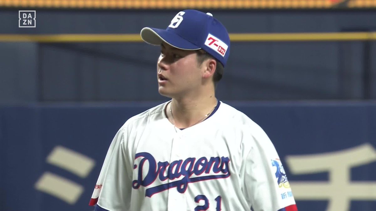 粘って掴んだ勝ち星☆ 金丸夢斗 8回を投げ1失点！ 8回裏に味方が逆転し勝利投手に！ ＜投球内容＞ 回：８ 球：114 安：６ 振：7 四：1 死：0 失：1 ⚾️中日×楽天 #dragons #だったらDAZN