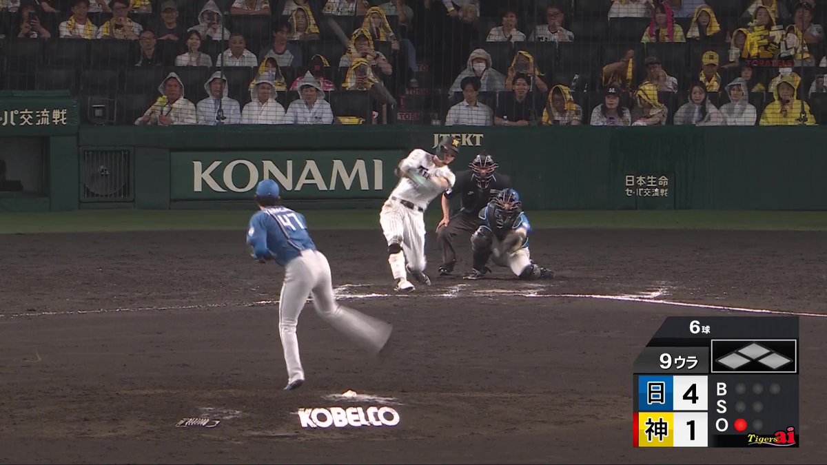 9回裏、佐藤輝明選手のホームランダービートップとなるライト第13号ソロホームラン！！