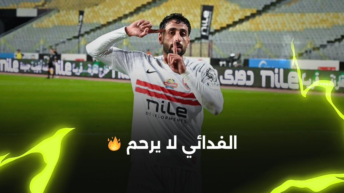 الفدائي حاضر وقت الحسم ⚔️🇵🇸 عدي الدباغ ينقض.. يقتنص.. ويهز الشباك بقميص الزمالك 🔥⚽ شاهدوا أهدافه هذا الموسم 👀 برعاية National Bank of Egypt البنك الأهلي المصري | V7Egypt