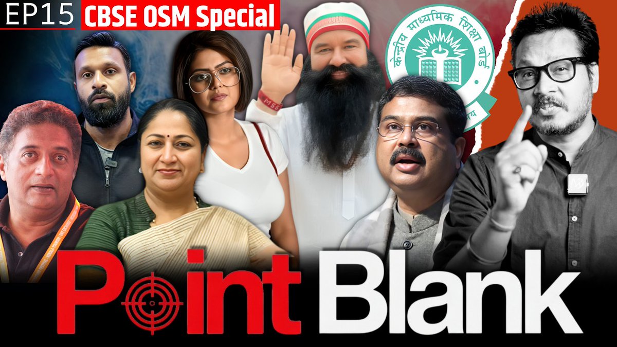 EP15: CBSE OSM Roast & Much More Point Blank By Ajeet Bharti