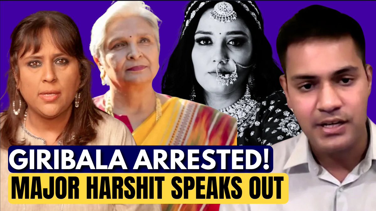 "Small victory but so delayed that we worry about evidence tampering"- Twisha's Brother Major Harshit & wife Rashi speak to me as Giribala is arrested & reveal shocking details about what Giribala said the night Twisha died & how Giribala's sister influenced the 1st post mortem. Must watch in full